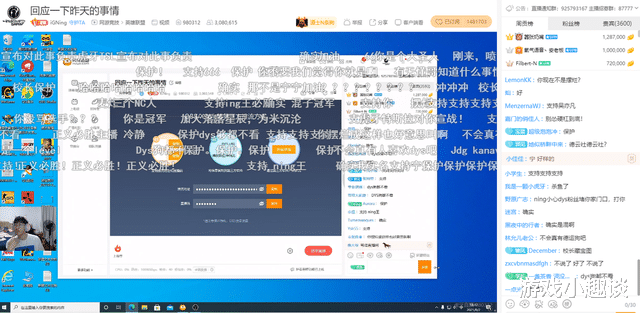 kid|Kid开团后装柔弱,宁王吃了没文化的亏,FMVP惨遭高段位戏弄!