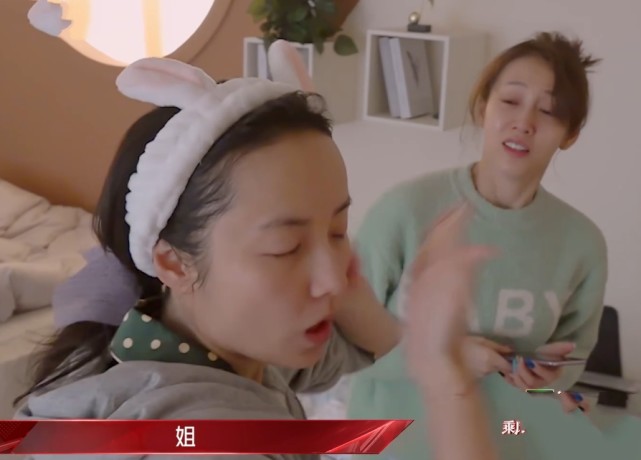 明星素颜|《浪姐2》：姐姐素颜全公开，唯独这2人堪称是素颜女神！