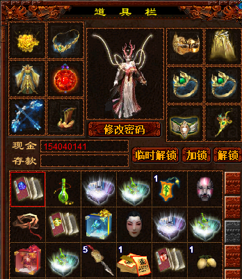 b-2轰炸机|大话西游2：挑战几率的乐趣，谁又能挡得住呢