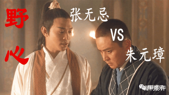 王晶|王晶“黑化版”张无忌，到底算不算恶搞魔改？