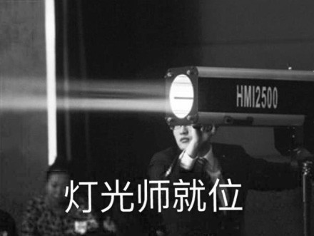 搜索引擎|出事了！你的私密网盘资源，别人一搜就能看到