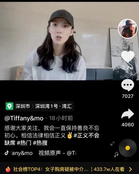 贷款市场报价利率|父母给孩子买房，不是惊喜，还可能是“惊吓”