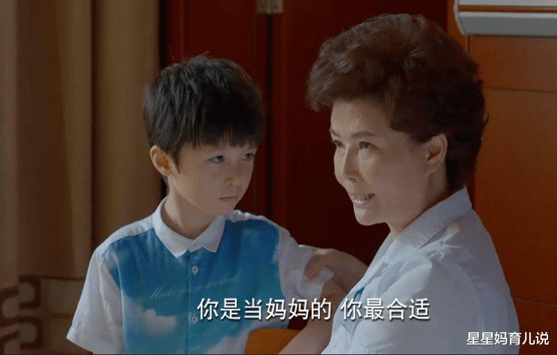 陈薇薇|外婆让妈妈辞职带娃，宝妈：我一月工资能请3个保姆，娃该让谁带