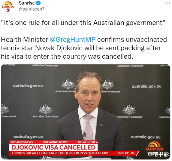 德约科维奇|网球名将拒绝接种疫苗，妻子网上还发布虚假消息。网友：就这水平？