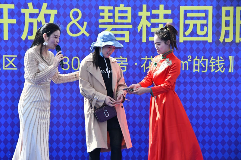 顶端潢川 潢川宏达·京九公馆二期样板间开放&碧桂园服务签约仪式盛大举行