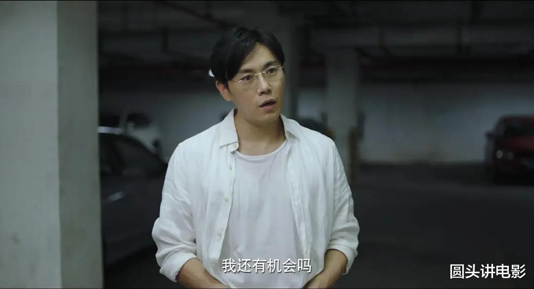 白夜追凶|比肩《白夜追凶》的四部悬疑剧：你若全都看过，大佬无疑！