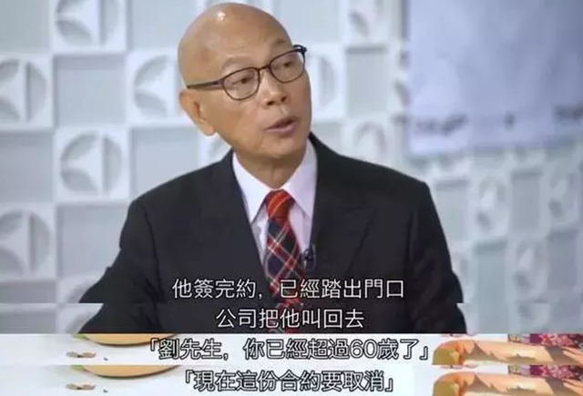 娱乐圈|转战内地无人理,600多艺人被曝失业,香港娱乐圈上演冰火两重天