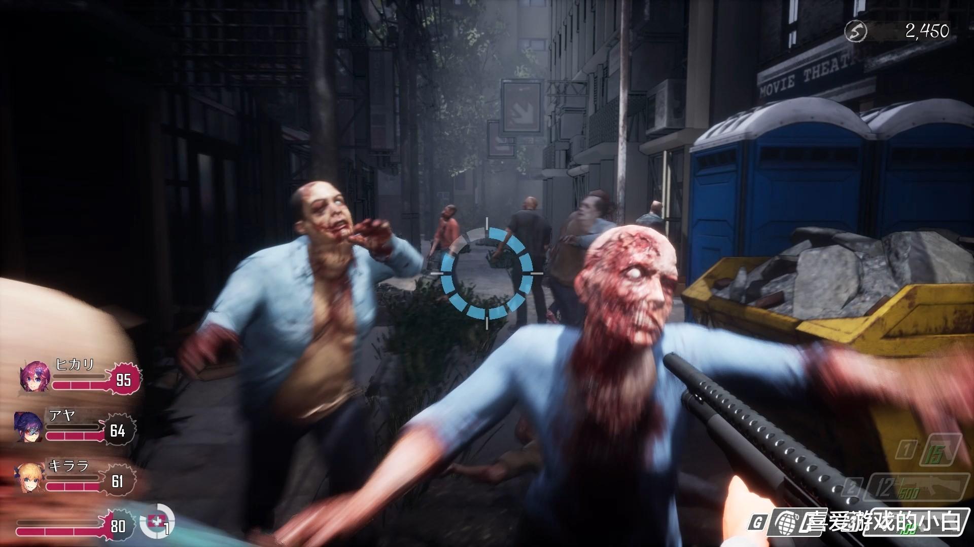 射击游戏|一款美少女打僵尸的第一人称射击游戏