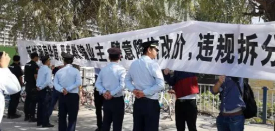 简约|唐冶片区一项目延期交付，“不可抗力”因素又成背锅侠？