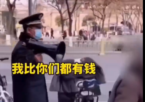 多元化|西安街头出现大量职业乞讨老人，每天车接车送，全款买房没压力