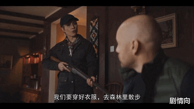 |开局就戴绿帽子？这电影十分钟一个反转，简直不要太爽