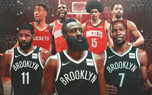 火箭队|九连败!奥迪萎靡,现在回头看篮网最初报价,火箭后悔已经晚了!