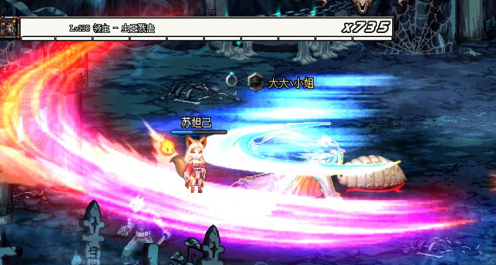 地下城与勇士|DNF：男女鬼剑士职业核心技能对此，伤害堪比觉醒！