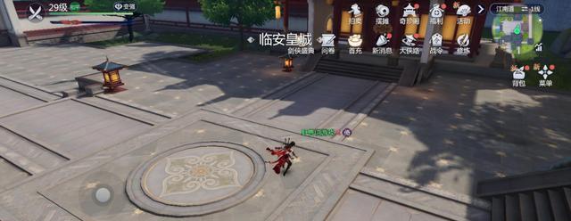来历不明|剑侠世界3：找到小师妹的剑，来历不明的女子是谁？