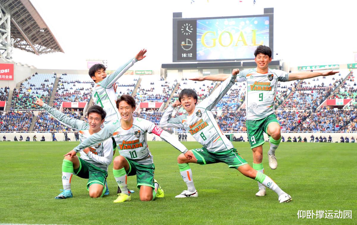 教練|5年4進(jìn)決賽2奪冠，菜鳥教練如何讓青森成為高中足球名校？