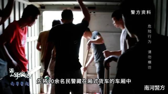 阳江 涉案金额逾1800万元！一特大制造假烟团伙被端