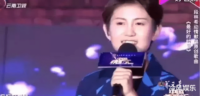 段林希|最落魄的超女冠军，曾沦落到开出租车为生，再上节目无一人认出