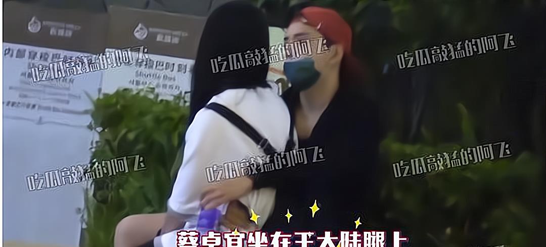 娱乐星奇葩说|玩与玩弄区别！吴亦凡玩弄别人弄死自己，蔡卓宜探班王大陆开心玩