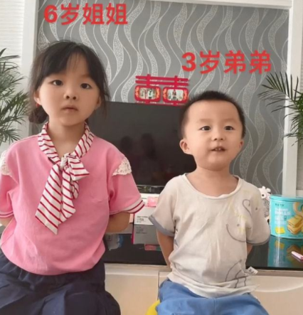 李昕言温度空间 田静妹妹霸气护外甥，内涵杜新枝：自己有病说没病，奇奇好好的