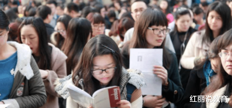 |适合专科生的“铁饭碗”，待遇不输公务员，无需笔试直接面试