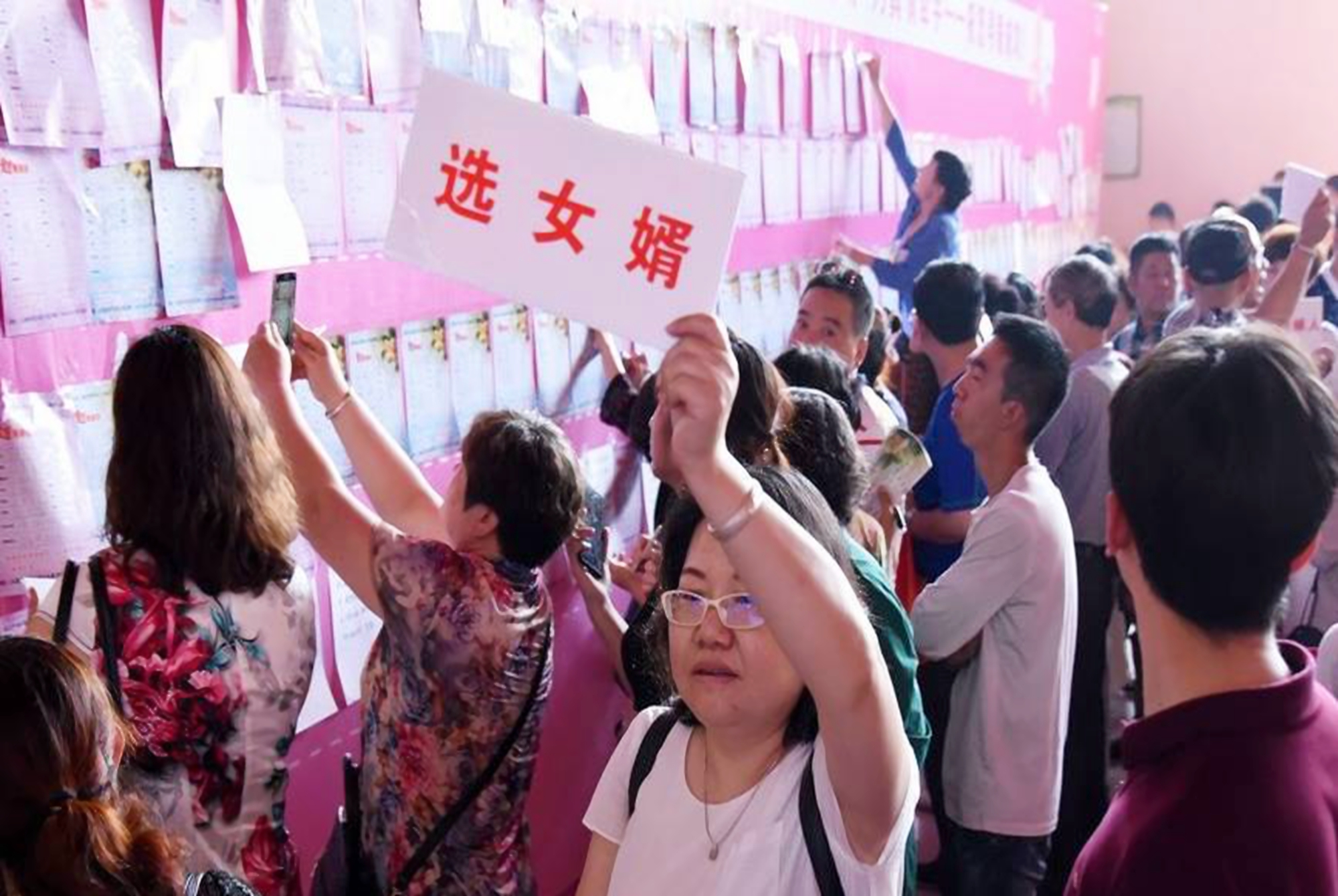 医生|男友职业“受欢迎程度”排行榜，事业单位不吃香，第一名也不意外