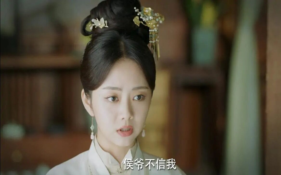 徐令宜|《锦心似玉》徐令宜休妻布局，乔姨娘中计失利，幕后凶手登场