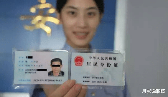 刘磊|与领导关系再好，也不要替他做这3件事，不讨好，还惹麻烦