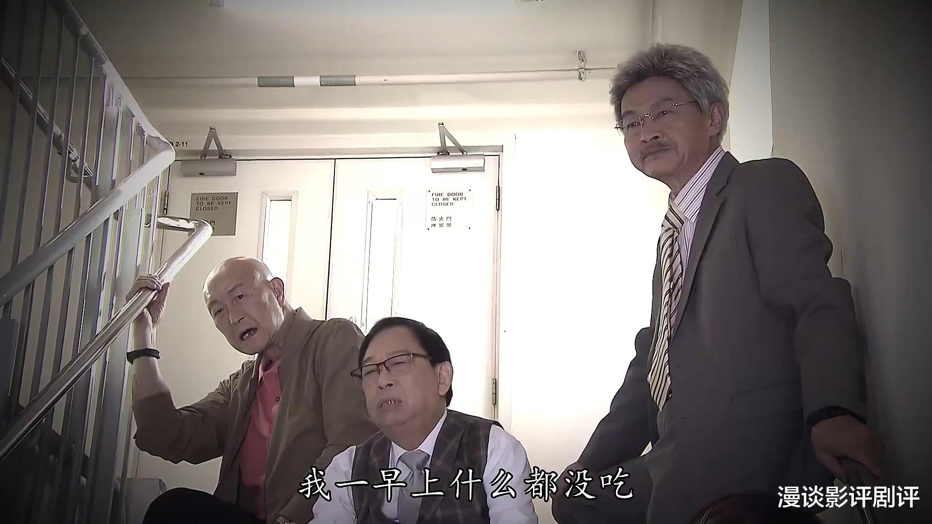 深田恭子|郑世豪逼走老员工，《爱回家之开心速递》最新剧情意味深刻