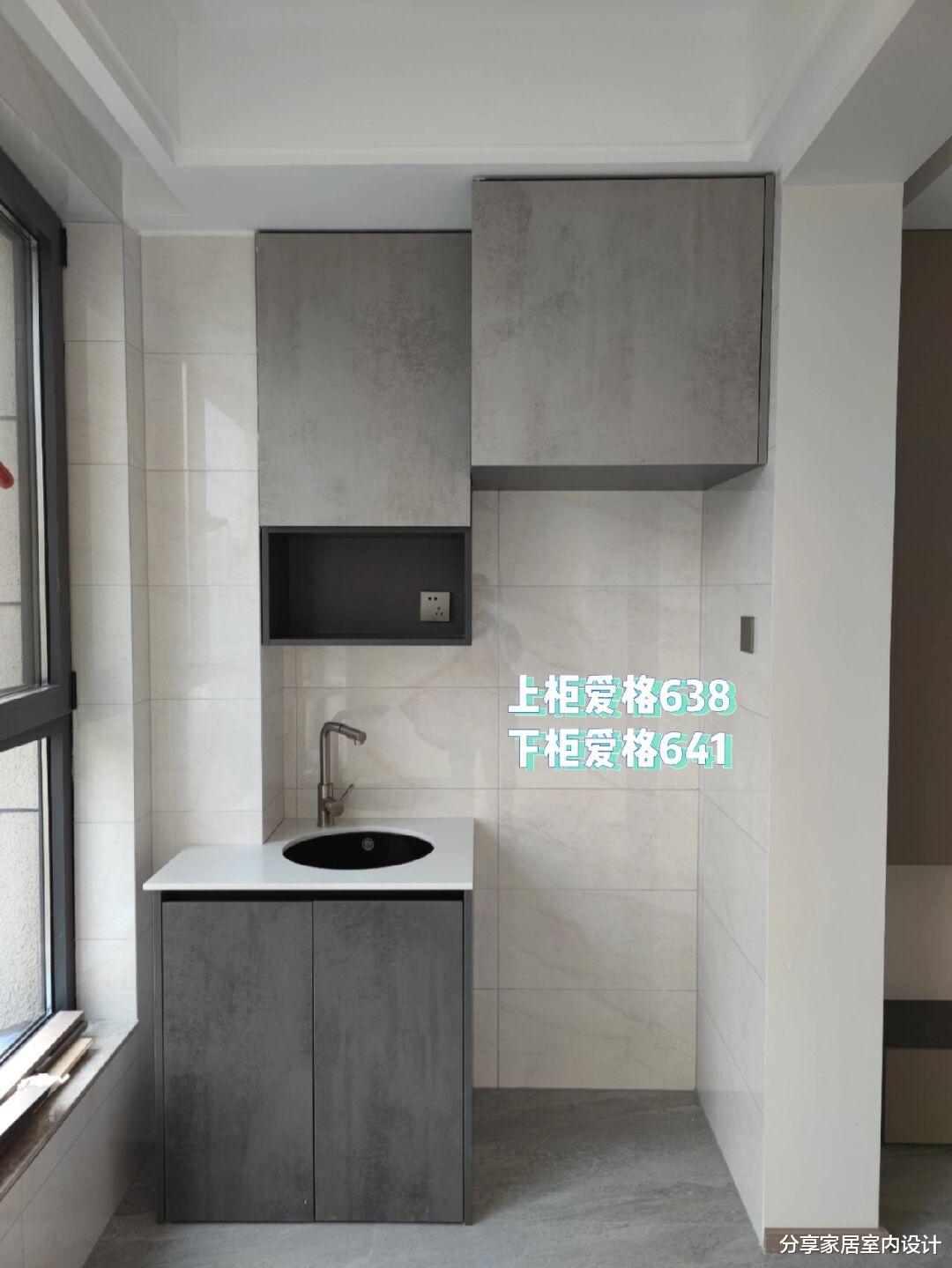 硬装结束,还没家具家电花了29W,大家帮忙看看觉得值得吗?