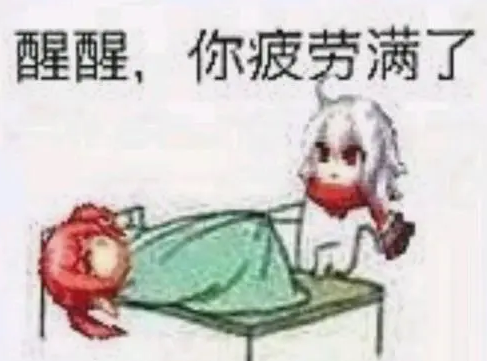 剑魂|34C职业迎来曙光，了解这些34C细节可以提高游戏体验