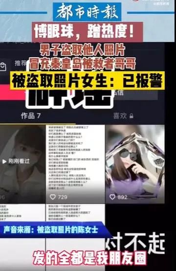 电工|额济纳抗疫人员一天一顿饭，滞留游客却扔掉免费午餐？果然，真相又反转了