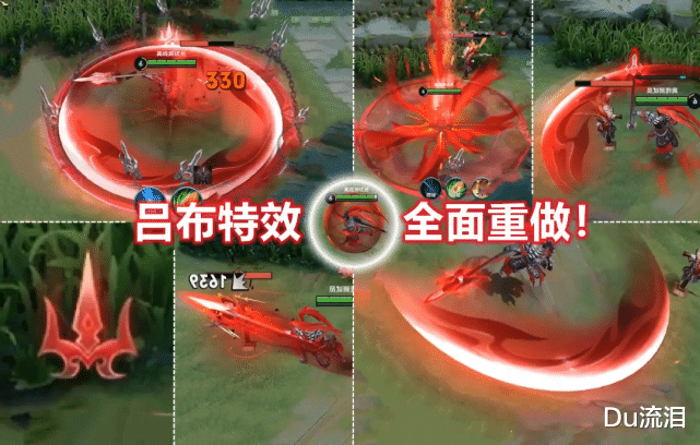 司马懿|王者荣耀：吕布技能特效全面升级，末日机甲新版建模公布
