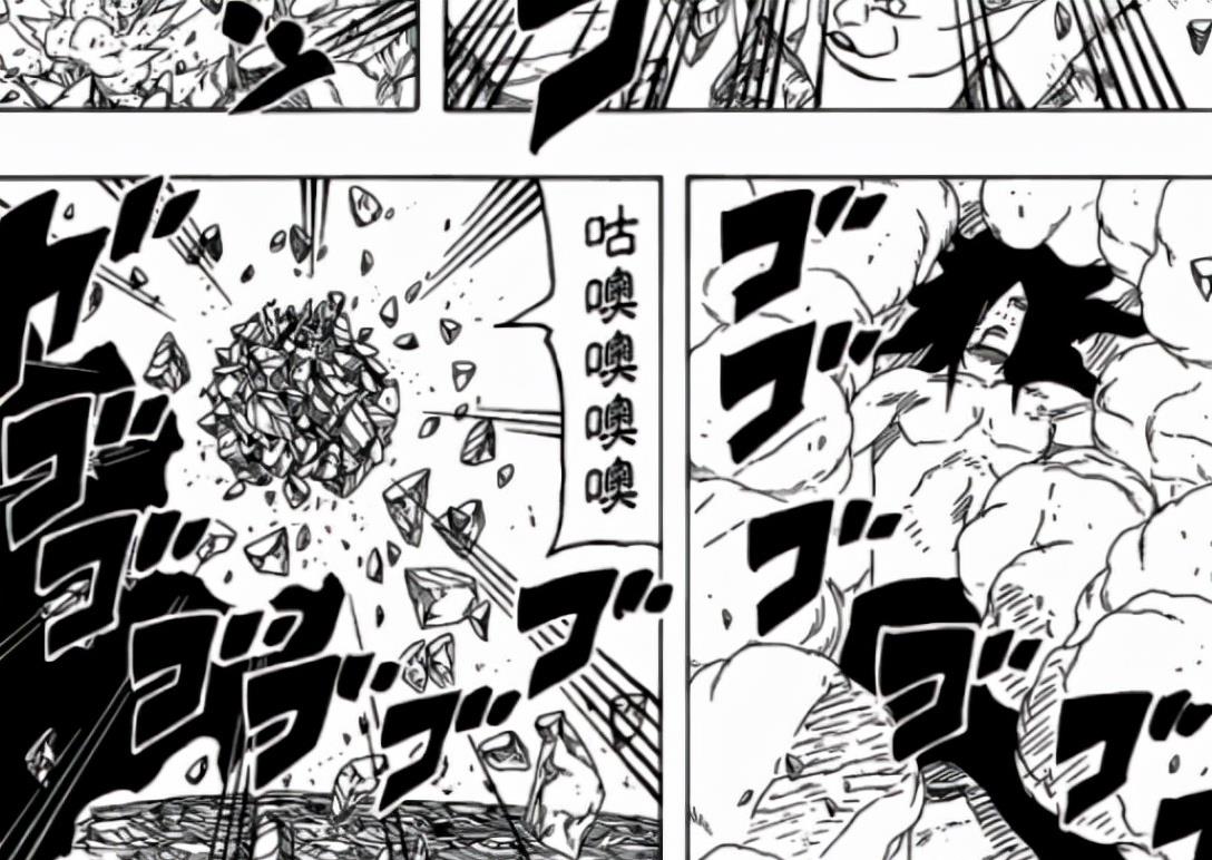 漩涡鸣人|辉夜被封印前,摧毁了一件神兵利器,从此忍界再无六道?