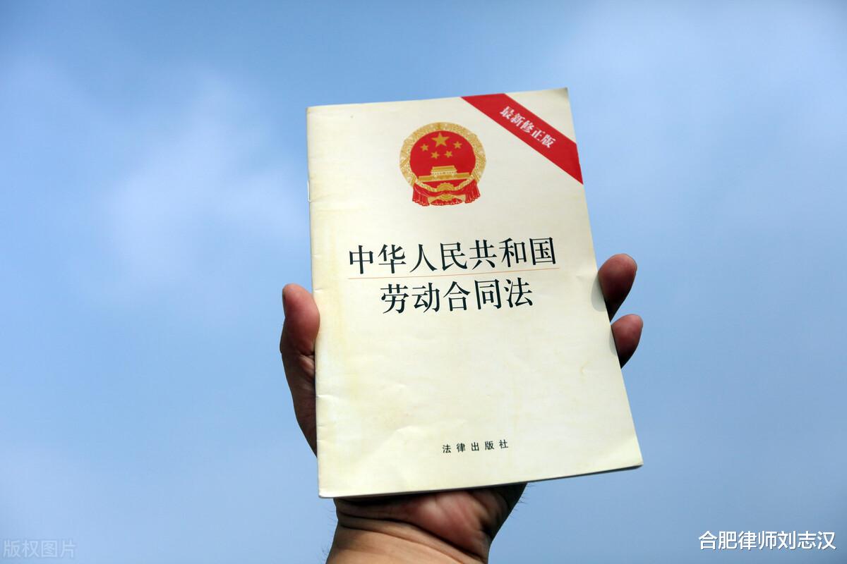 单位未签劳动合同被判给员工双倍工资109万,签订劳动合同很重要