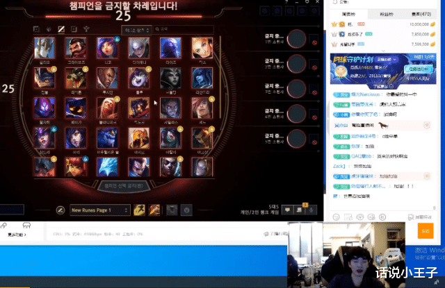 RNG|不给RNG进八强，要吊打小虎！FNC上单：我会证明谁才是第一上单