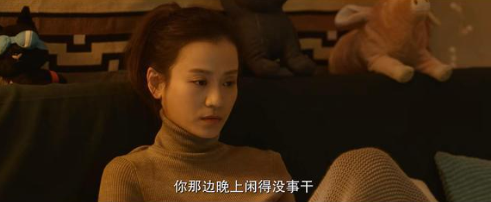 永晴说|《北辙南辕》：恋爱十年后被男友抛弃的冯希，不过是一直装睡罢了