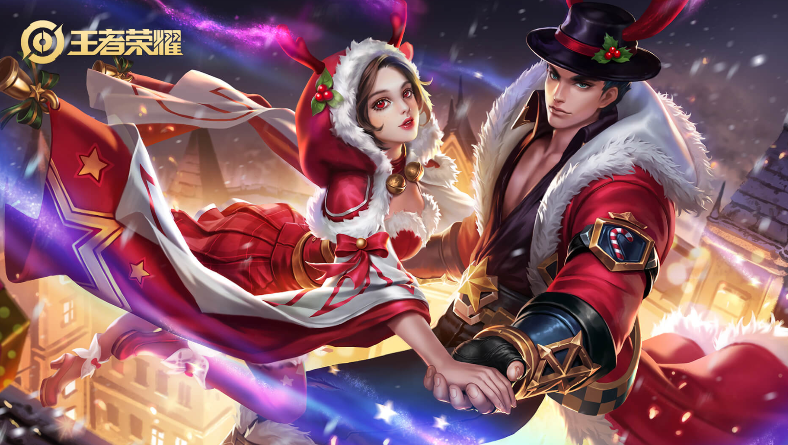 貂蝉|牙膏平安夜过生日,邀阿三上分吃狗粮,还准备了100套貂蝉皮肤