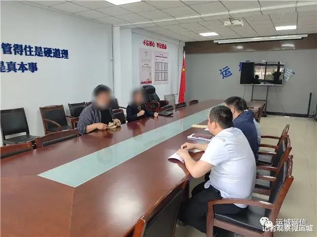 记者观察微运城 运城市委网信办责令两家违规短视频直播账号禁言整改