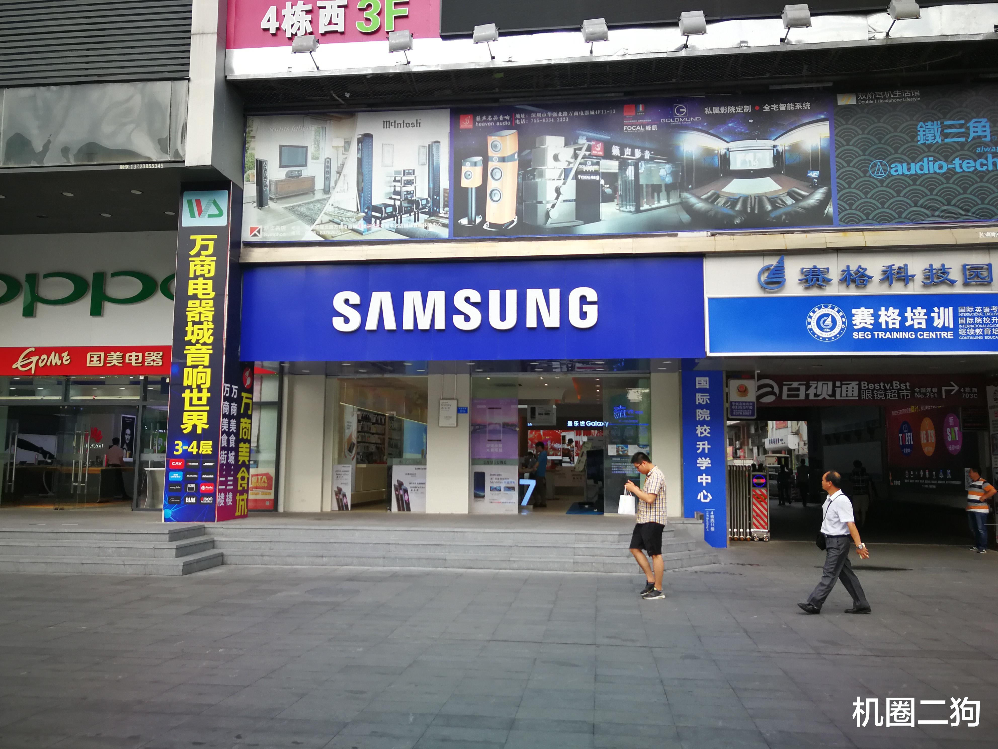 视网膜脱离|买手机去网上还是店里？二狗亲身经历告诉你！