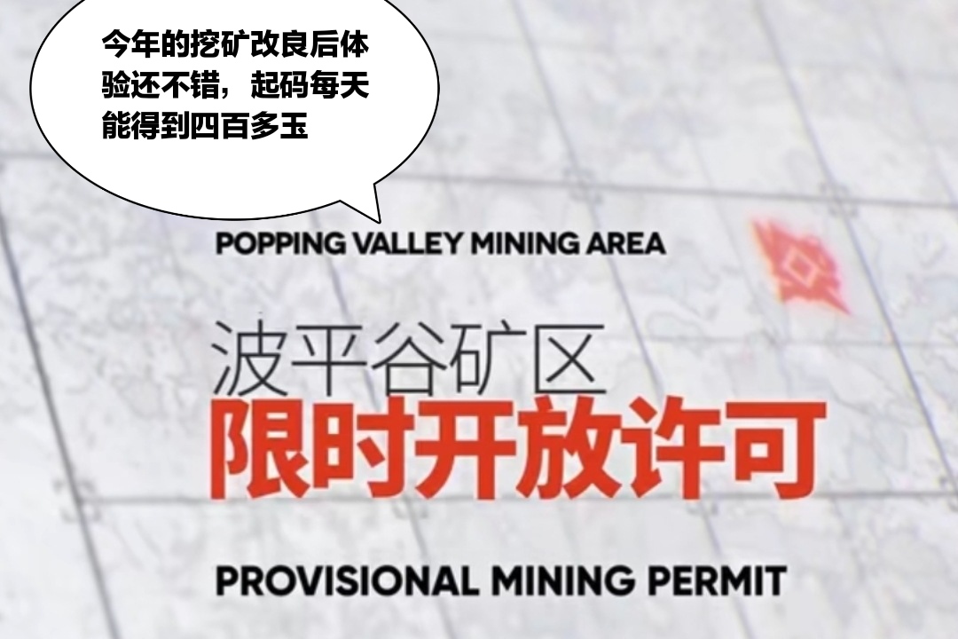 马超|明日方舟：“2.5”周年登场的组合包不容忽视，玩家的钱包很危险