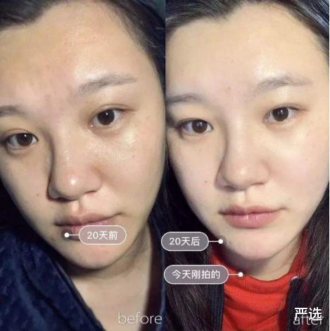 |护肤不到位，皮肤老得快，王鸥晒出“护肤秘籍”，网友：不早点说