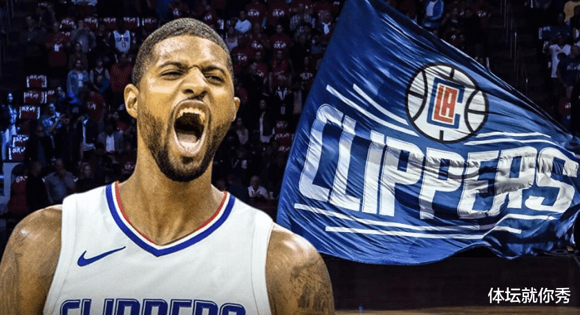 快船队|又拉胯！快船遭14分大逆转，最大卧底现出原形，17中4拖死了小卡