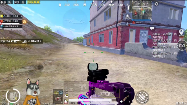 吃鸡游戏|女子职业选手转型吃鸡主播，观众看到照片：不当颜值主播可惜了