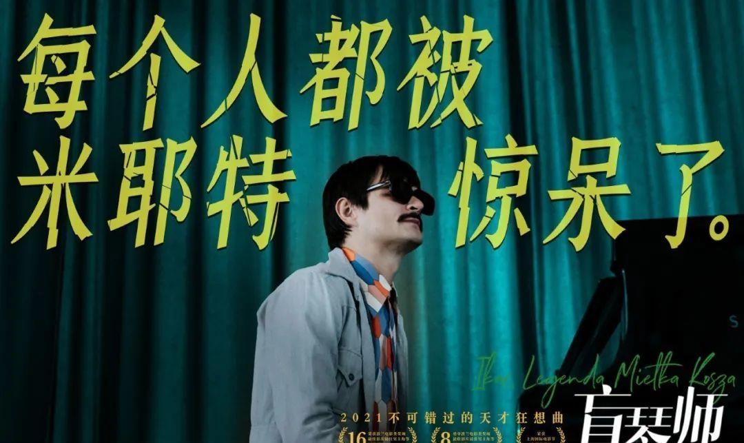 蜘蛛侠|《蜘蛛侠》因好莱坞暂缓难以上映？空降五大外语片是炮灰