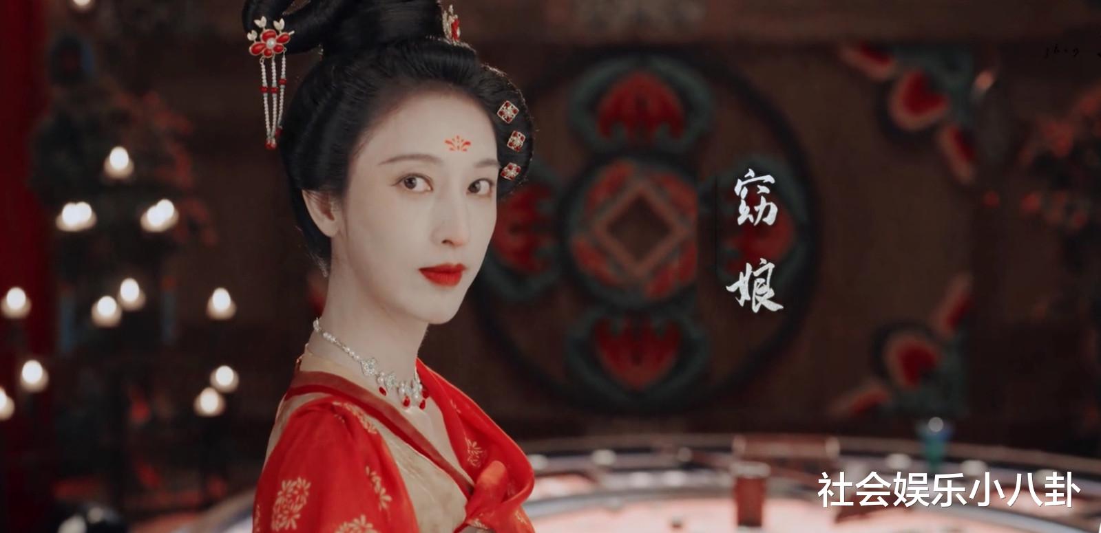 河南卫视|风起洛阳：窈娘一生都在听命行事，很少有人知道，她也曾任性过