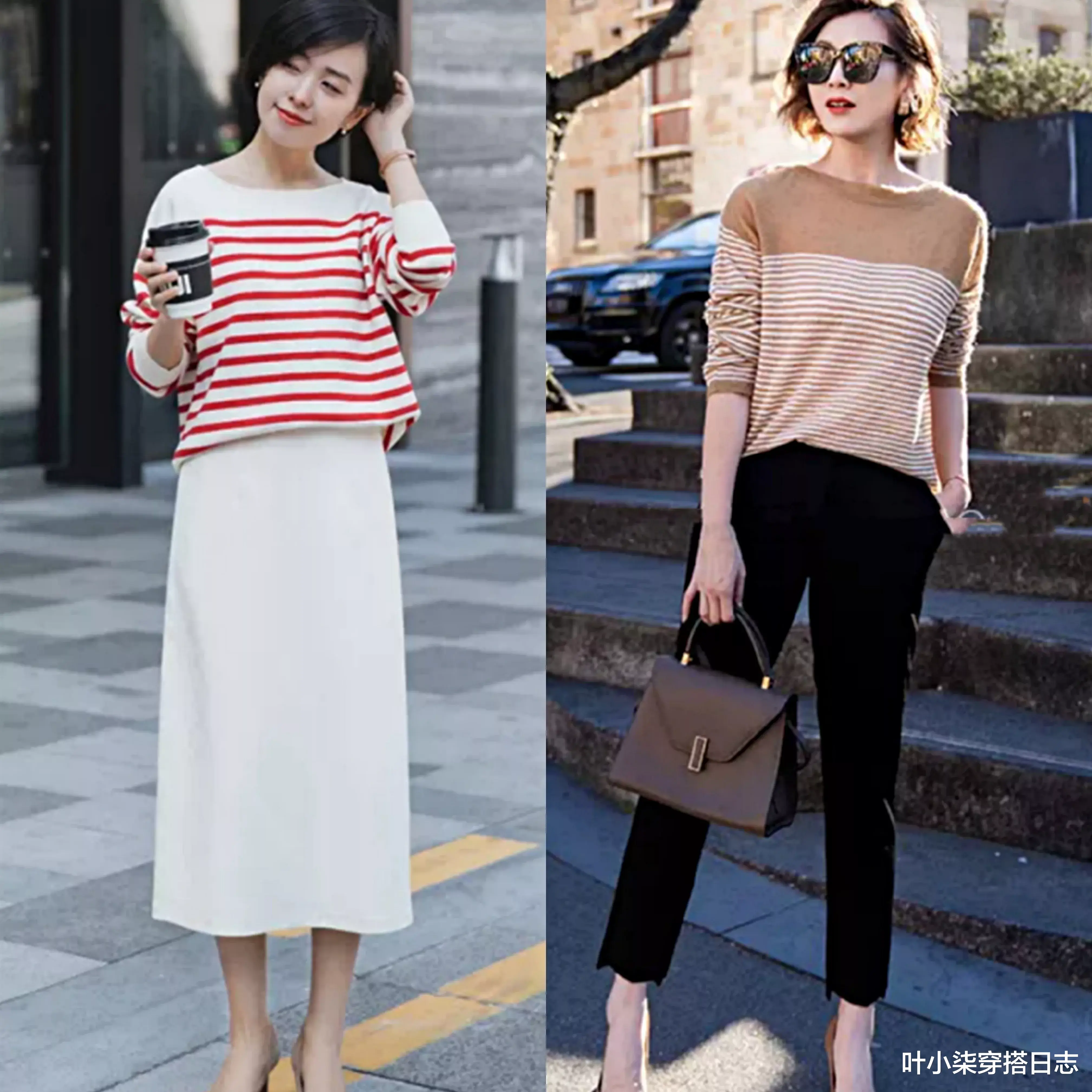 叶小柒穿搭日志|秋天做个温柔的女子，针织衫这样穿，演绎出精致感与女人味