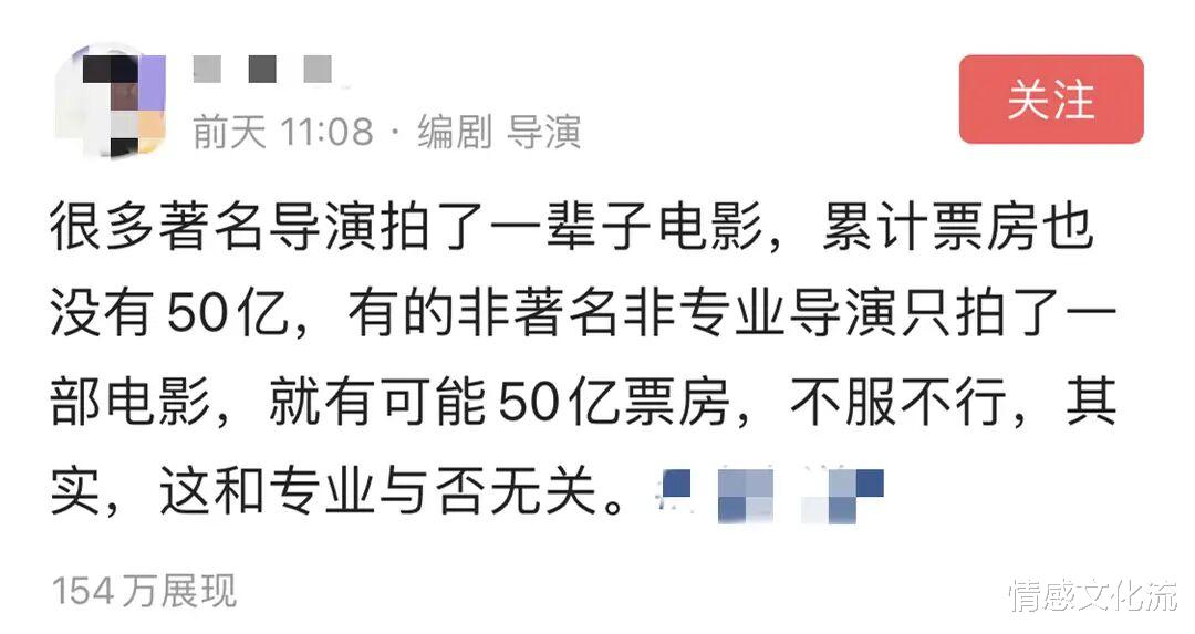 贾玲|贾玲是假导演请枪手？《李焕英》片尾曲讲出轨？她回应：让你妈跳