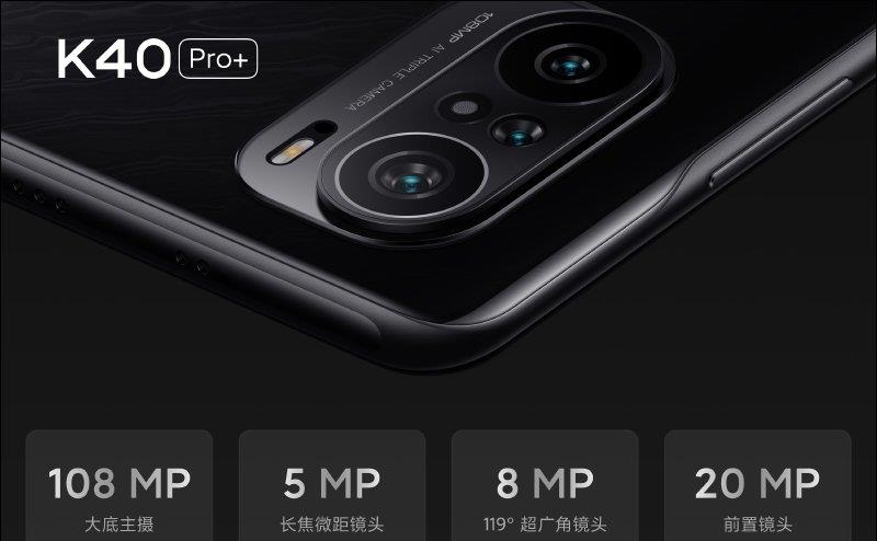 红米手机|骁龙888顶配旗舰直降700元，12GB+256GB+1亿像素三摄，香气十足