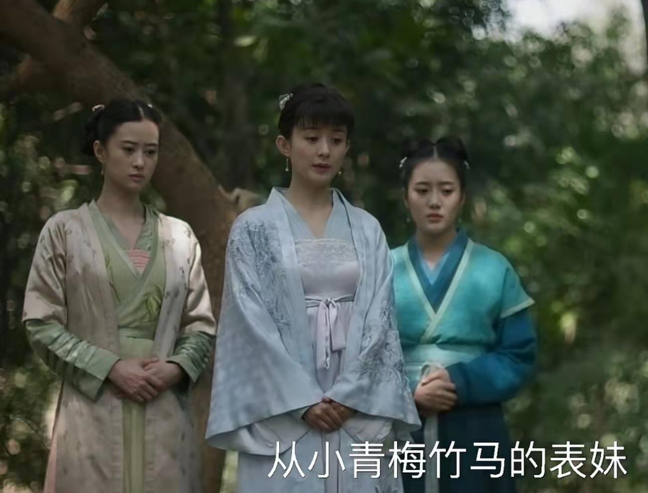 贺弘文|《知否》原著：我们都错了，贺弘文才不是因为表妹可怜要纳她为妾