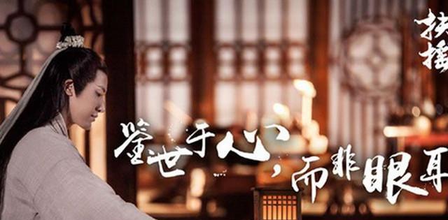 杨幂|《扶摇》杨幂捧他花了血本，5部作品都没红，终于在扶摇火了